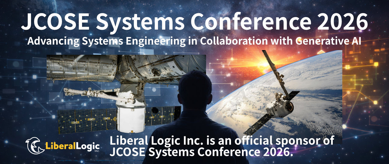 JCOSE Systems Conference 2026 Booth Exhibit